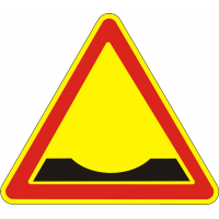 Дорожній Знак 1.12 Вибоїна