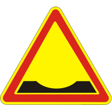 Дорожній Знак 1.12 Вибоїна