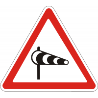 Дорожній Знак 1.17 Боковий Вітер