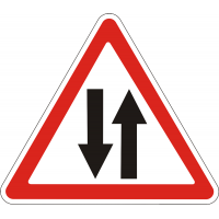 Дорожній Знак 1.26 Двосторонній Рух