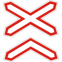 Дорожній Знак 1.30 Багатоколійна Залізниця