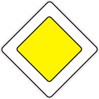 Дорожный Знак 2.3 Главная Дорога