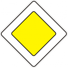 Дорожній Знак 2.3 Головна Дорога