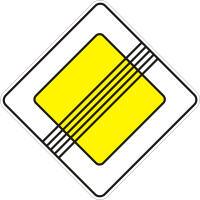 Дорожный Знак 2.4 Конец Главной Дороги