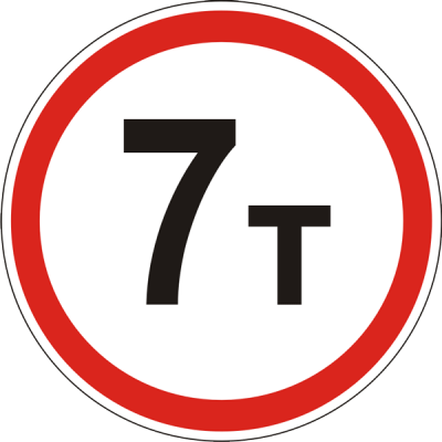 Road Sign 3.15 The Movement of Vehicles Weighing More Than ... t is Prohibited Road Sign 3.15 The Movement of Vehicles Weighing More Than ... t is Prohibited