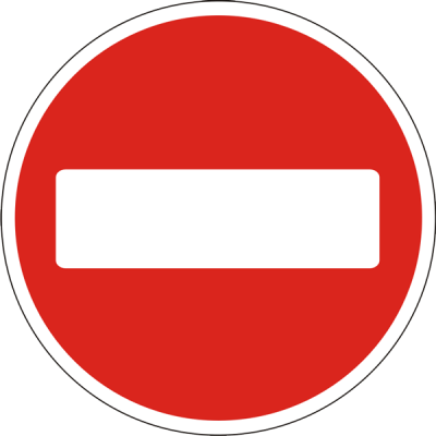 Road Sign 3.21 Entry is Prohibited Road Sign 3.21 Entry is Prohibited