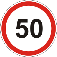 Дорожній Знак 3.29 Обмеження Максимальної Швидкості