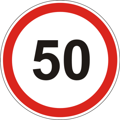 Road Sign 3.29 Maximum Speed Limit Road Sign 3.29 Maximum Speed Limit