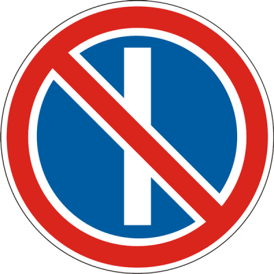 Road Sign 3.36 Parking is Prohibited on Odd Numbers Road Sign 3.36 Parking is Prohibited on Odd Numbers