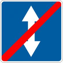 Дорожній Знак 5.14 Кінець Дороги з Реверсивним Рухом