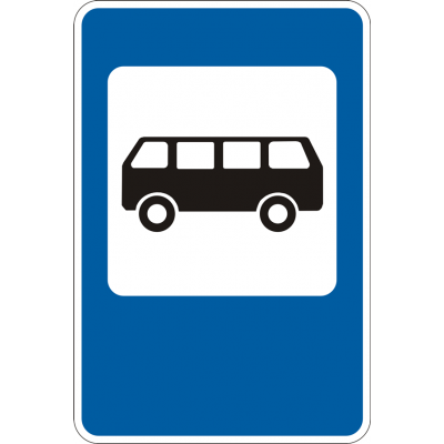 Road Sign 5.45.1 Bus Stop Point Road Sign 5.45.1 Bus Stop Point