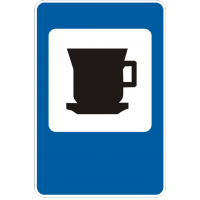 Дорожній Знак 6.14 Кафе