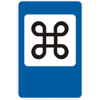 Дорожній Знак 6.22 Визначні Місця