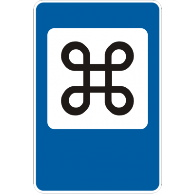Дорожній Знак 6.22 Визначні Місця Дорожній Знак 6.22 Визначні Місця