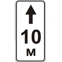 Дорожній Знак 7.2.2 Зона Дії