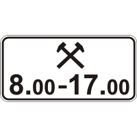 Дорожный Знак 7.4.6 Время Действия