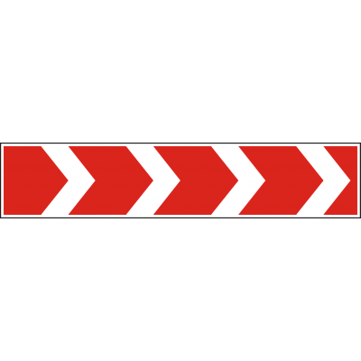 Дорожній Знак 1.4.1 Напрямок Повороту Дорожній Знак 1.4.1 Напрямок Повороту