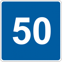 Дорожній Знак 5.33 Рекомендована Швидкість