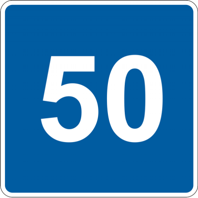 Дорожній Знак 5.33 Рекомендована Швидкість Дорожній Знак 5.33 Рекомендована Швидкість