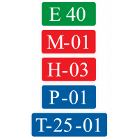 Дорожній Знак 5.66 Номер Маршруту (Дороги)