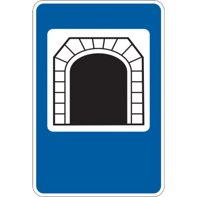 Дорожній Знак 5.74 Тунель Дорожній Знак 5.74 Тунель