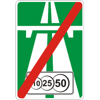 Road Sign 5.82.2 End of Toll Road