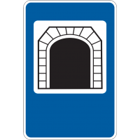 Дорожній Знак 5.74 Тунель