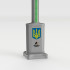 Алюмінієва Світлодіодна Сигнальна Опора для Світлофорів (RS-SP-3012) Алюмінієва Світлодіодна Сигнальна Опора для Світлофорів (RS-SP-3012)